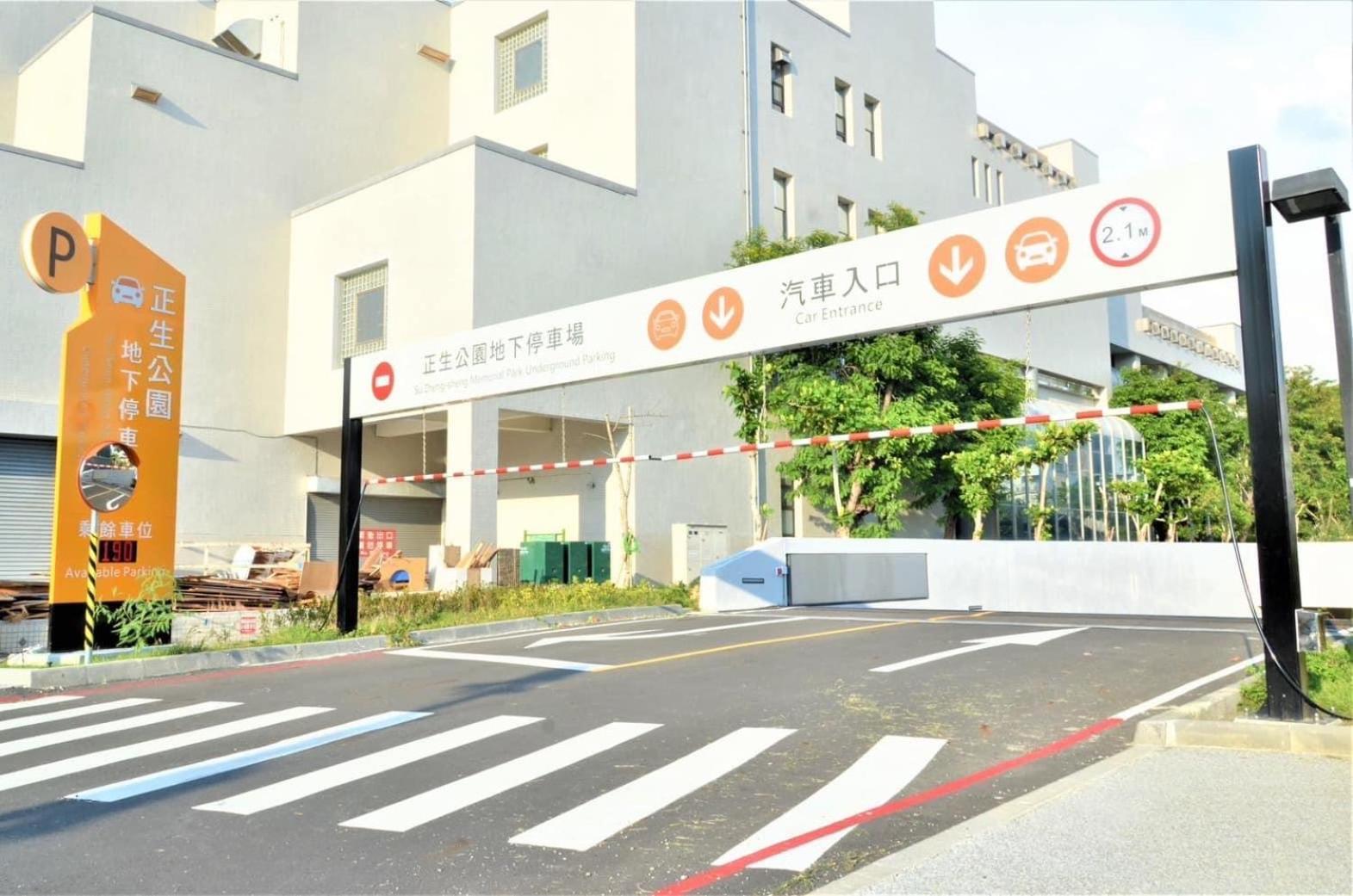 Fuqian Qiagong Villa Tainan Exterior foto